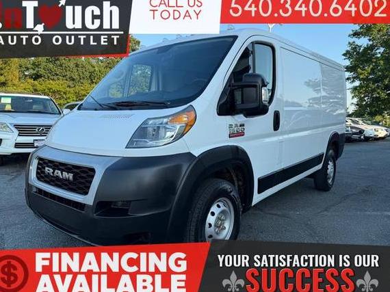 RAM PROMASTER 1500 2019 3C6TRVAG5KE565924 image